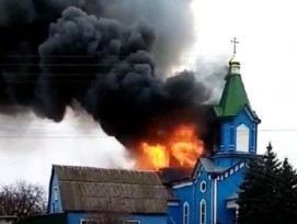 St.-Georgs-Kirche, "Destroyed Ukrainian Heritage - Exhibition", Geschichte und Kultur des östlichen Europa (GWZO)